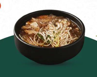 NO.5 TTUKBOUL  뚝불